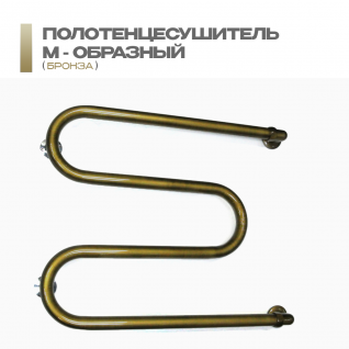 Полотенцесушитель водяной ПК 