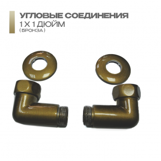 Полотенцесушитель водяной ПК 