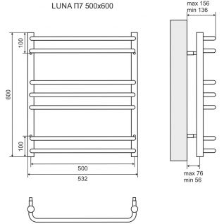 Полотенцесушитель электрический Lemark Luna