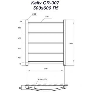 Полотенцесушитель электрический Grois Kelly GR-007 черный