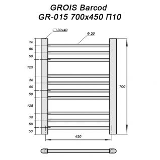 Полотенцесушитель электрический Grois Barcod GR-015 RAL9005 черный