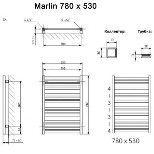 Полотенцесушитель электрический Terma Marlin 780x530 RAL 9016 белый матовый