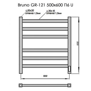 Полотенцесушитель электрический GROIS Bruno GR-121 П6 RAL9005 U черный