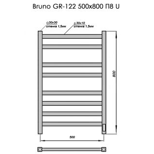 Полотенцесушитель электрический GROIS Bruno GR-122 П8 RAL9005 U черный
