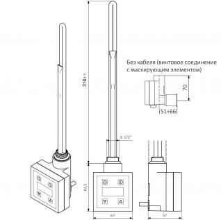 Комплект блок управления Terma KTX 3 MS белый с Tetma-Split 600 W (под скрытую проводку)