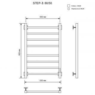 Полотенцесушитель электрический Ника Step-3 Универсальный белый матовый 