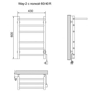 Полотенцесушитель электрический Ника Way-2  Универсальный с полкой