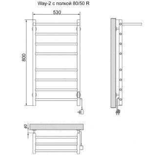 Полотенцесушитель электрический Ника Way-2  Универсальный с полкой белый матовый