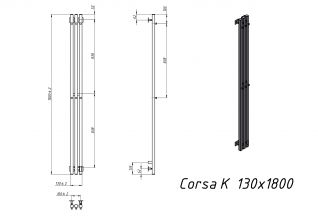 Полотенцесушитель электрический Grota Corsa K хром глянцевый