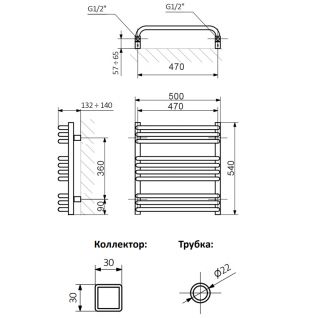 Полотенцесушитель электрический Terma Alex RAL9005 белый матовый
